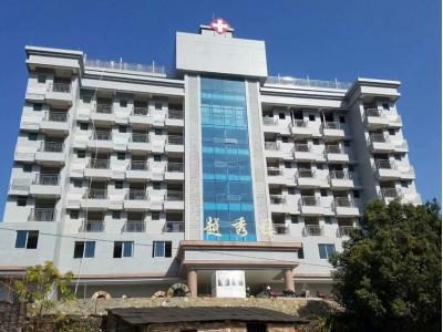 恭喜，紫光產(chǎn)品進入連南瑤族自治縣寨崗中心衛(wèi)生院